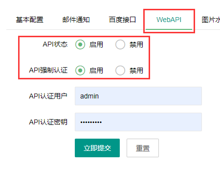 天水市网站建设,天水市外贸网站制作,天水市外贸网站建设,天水市网络公司,API接口实现Ajax无刷新分页 点击加载更多